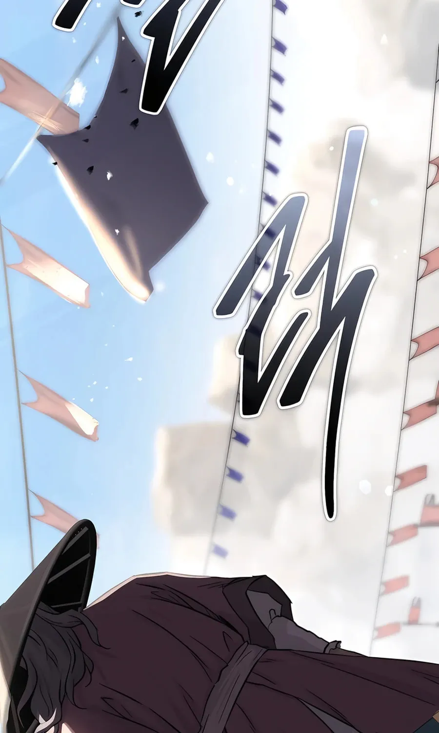 Absolute Reign Chapter 30 page 105 - 