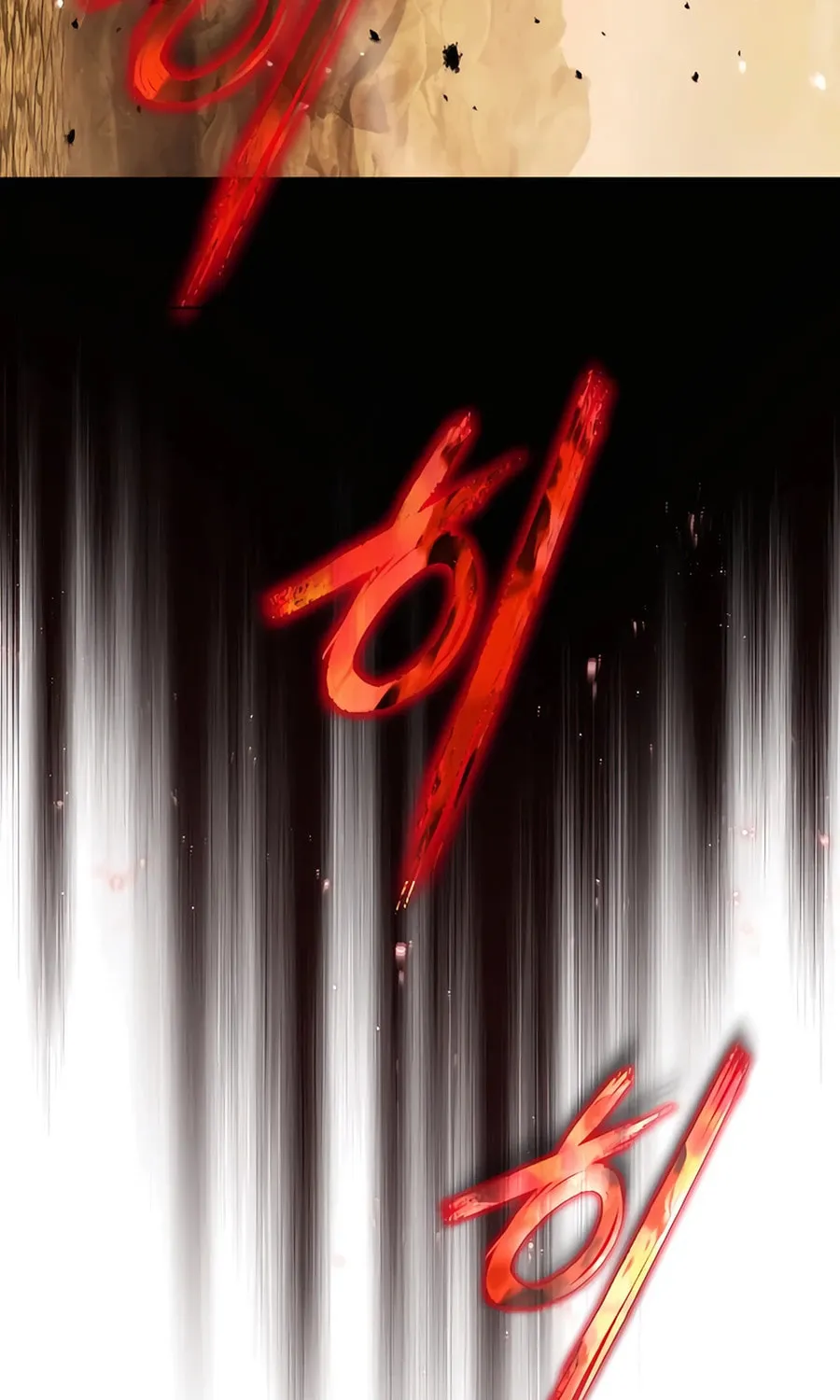 Absolute Reign Chapter 30 page 117 - 