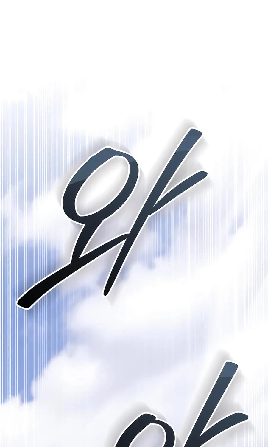Absolute Reign Chapter 30 page 33 - 