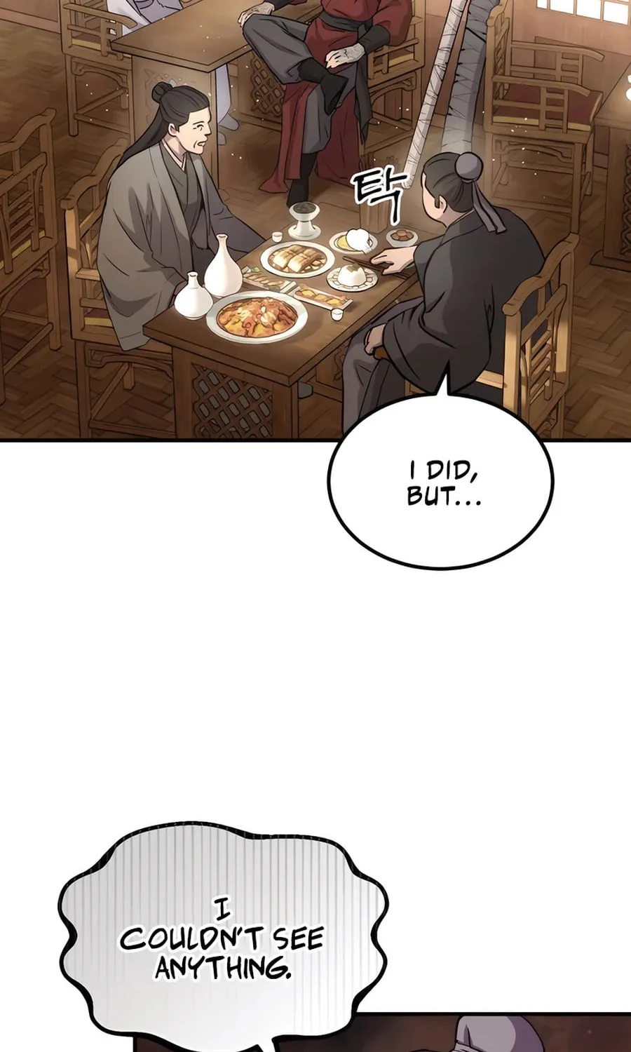Absolute Reign Chapter 30 page 61 - 