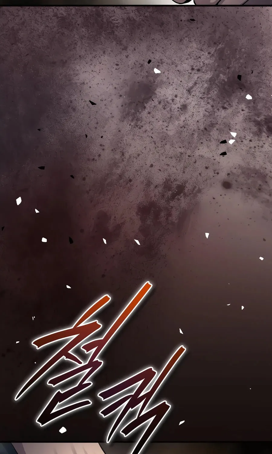 Absolute Reign Chapter 30 page 66 - 