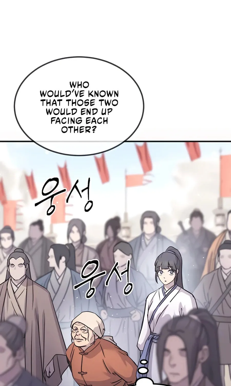 Absolute Reign Chapter 30 page 99 - 