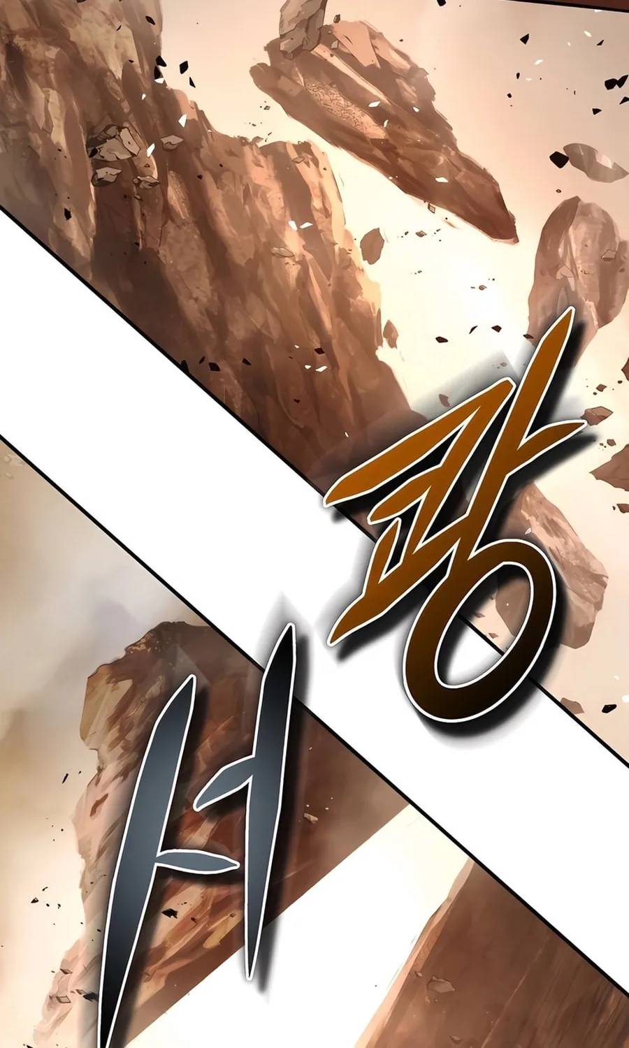 Absolute Reign Chapter 31 page 11 - 
