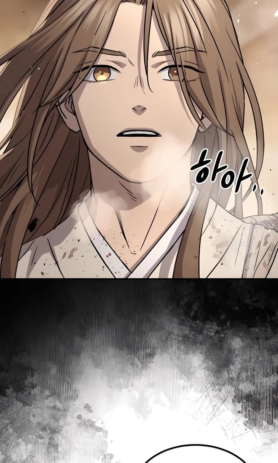 Absolute Reign Chapter 31 page 119 - 