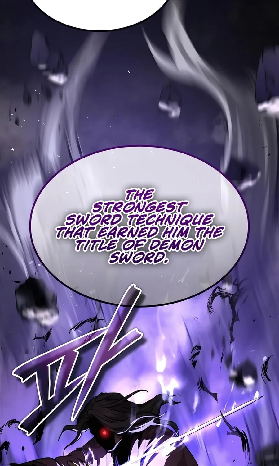 Absolute Reign Chapter 31 page 122 - 
