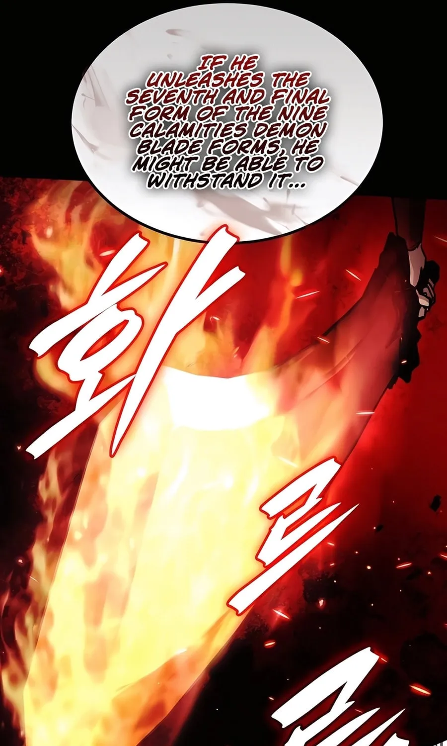 Absolute Reign Chapter 31 page 124 - 