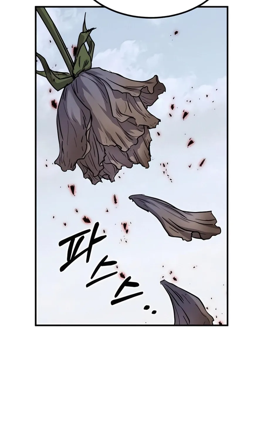 Absolute Reign Chapter 31 page 141 - 