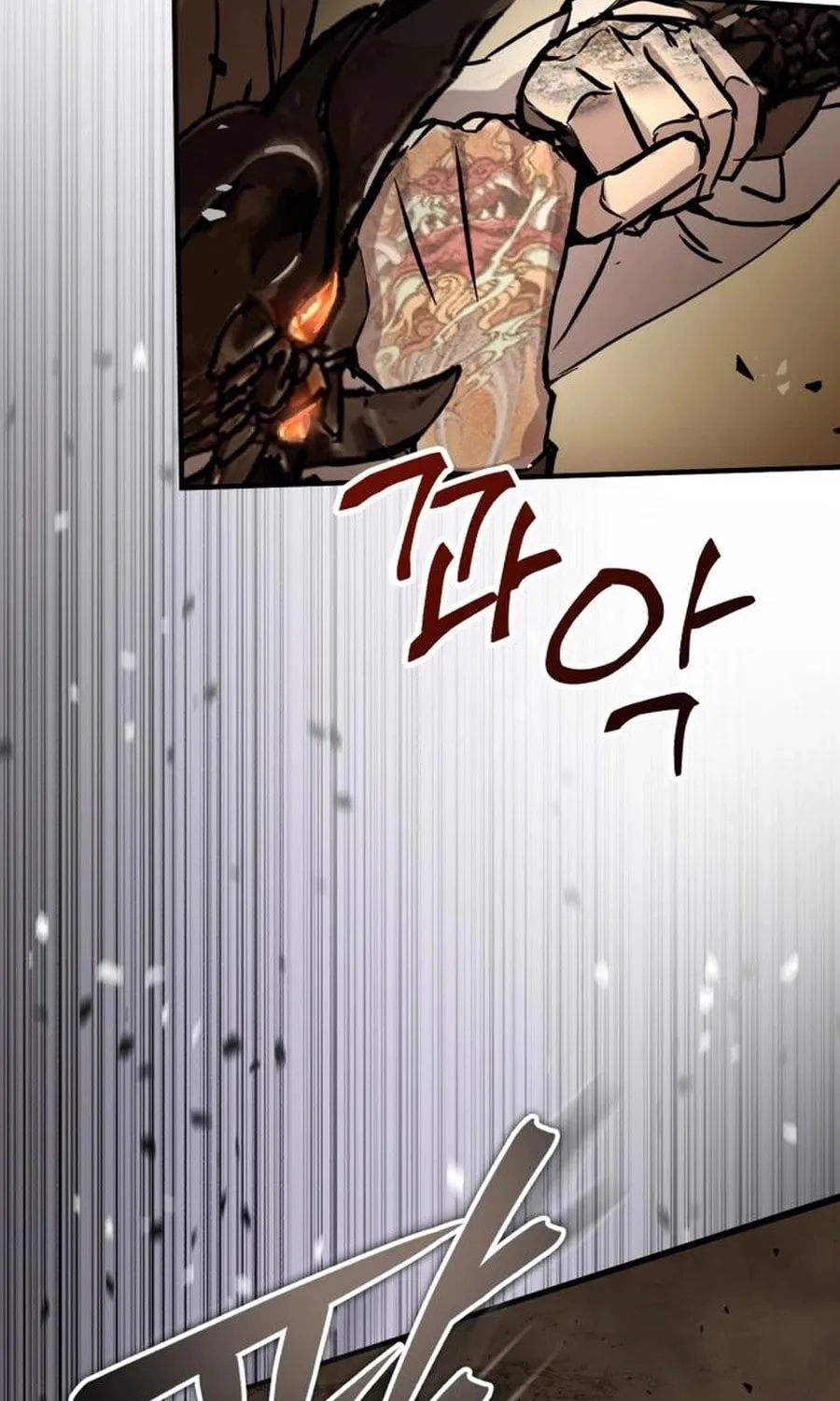 Absolute Reign Chapter 31 page 28 - 