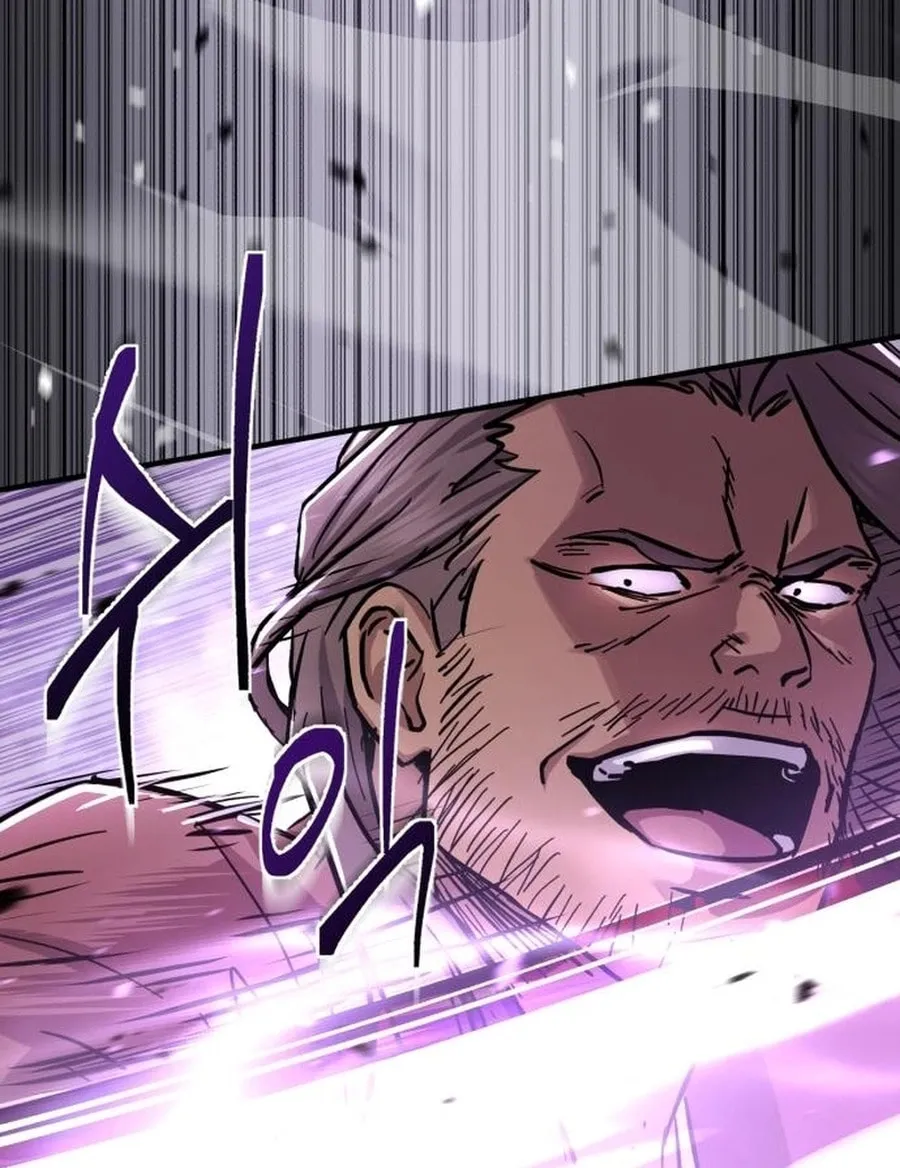 Absolute Reign Chapter 31 page 32 - 