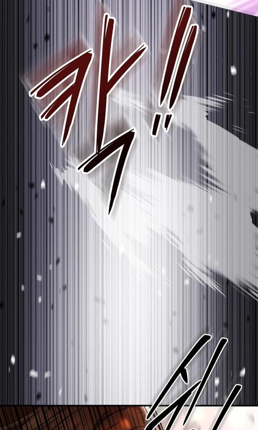Absolute Reign Chapter 31 page 37 - 