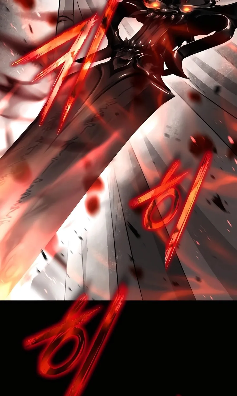 Absolute Reign Chapter 31 page 54 - 