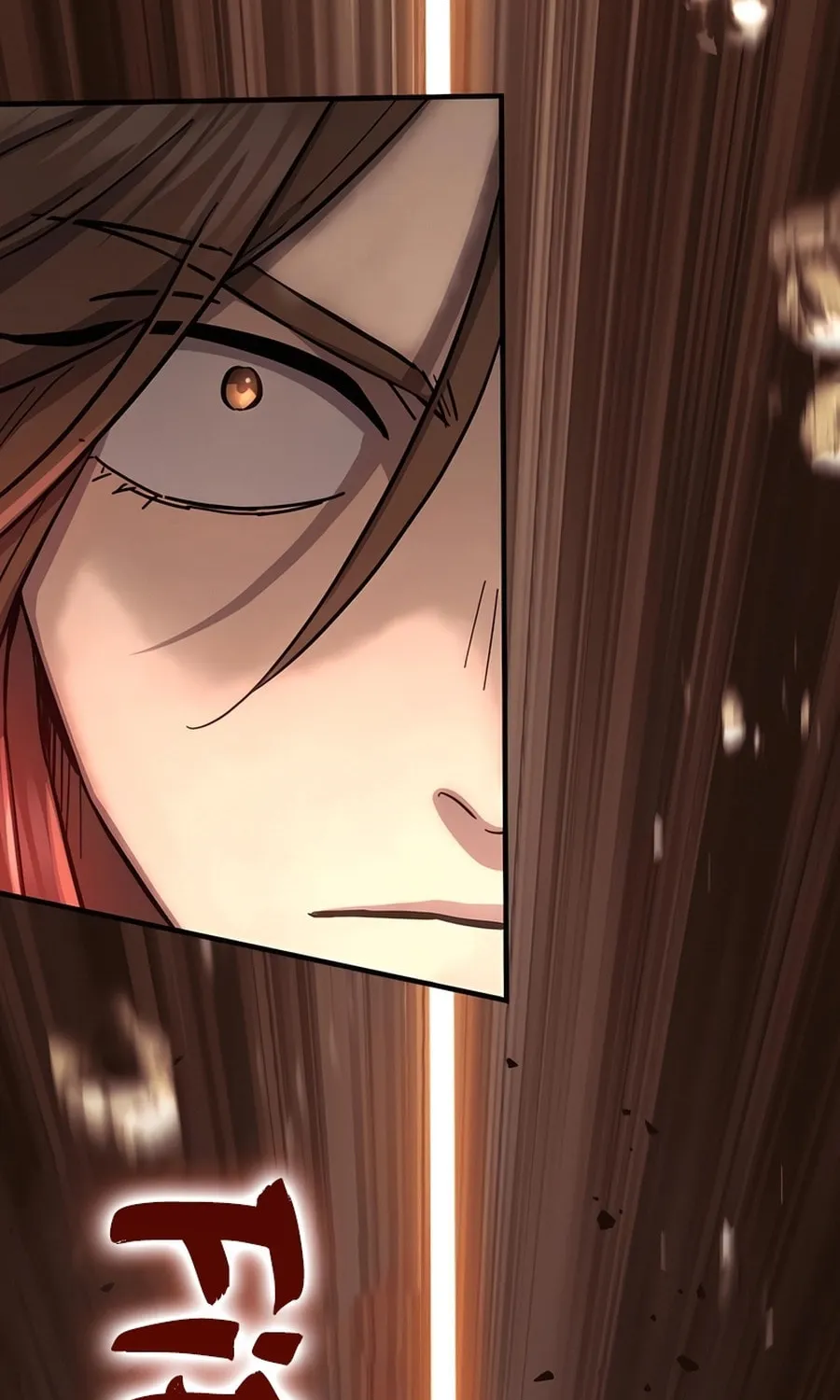 Absolute Reign Chapter 31 page 71 - 