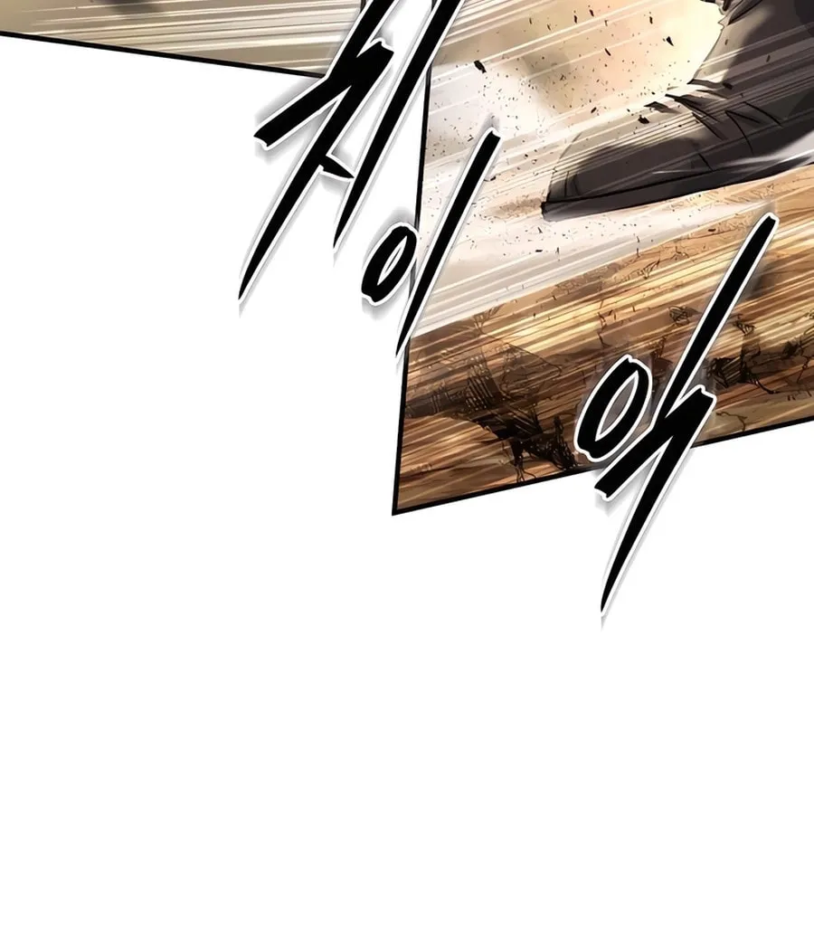 Absolute Reign Chapter 31 page 80 - 