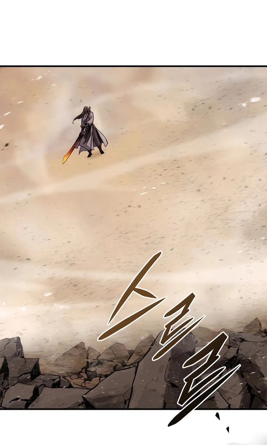 Absolute Reign Chapter 31 page 89 - 