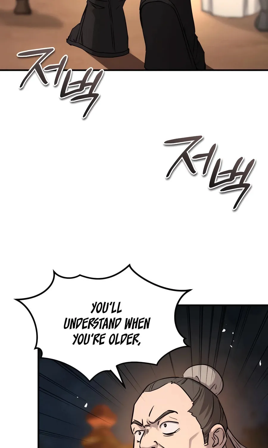 Absolute Reign Chapter 32 page 113 - 