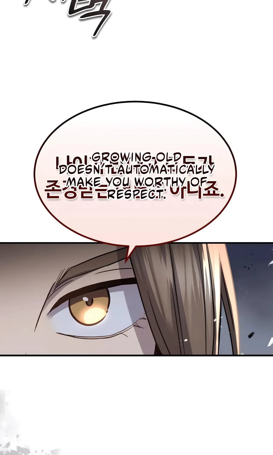 Absolute Reign Chapter 32 page 116 - 