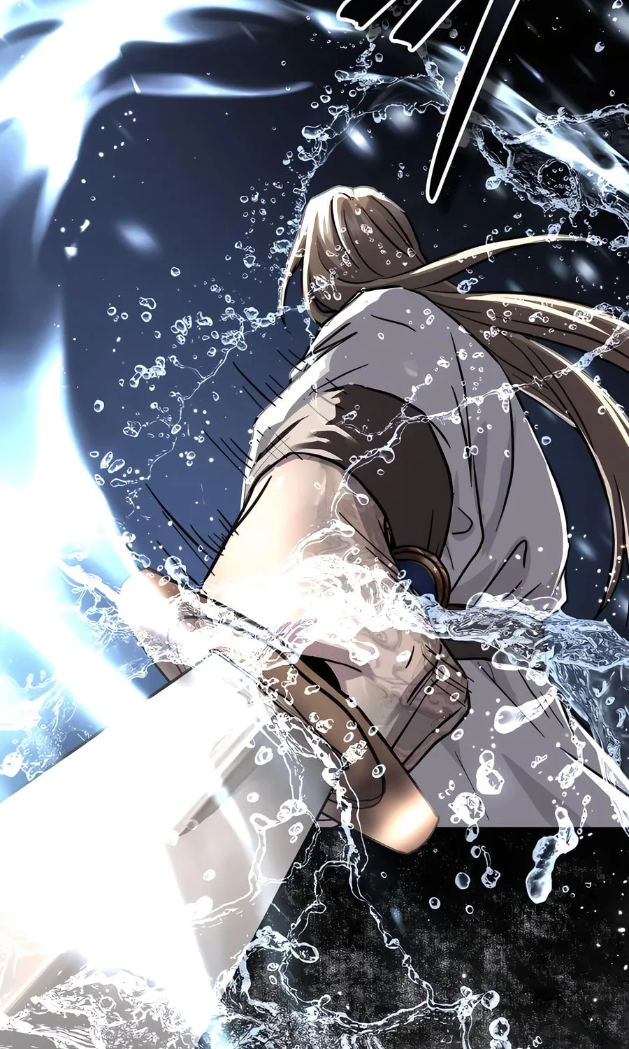 Absolute Reign Chapter 32 page 13 - 