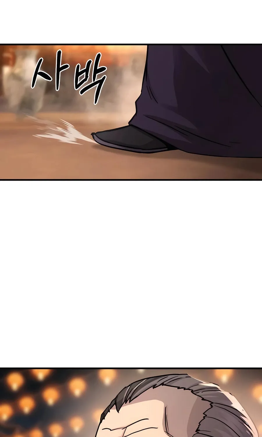 Absolute Reign Chapter 32 page 132 - 