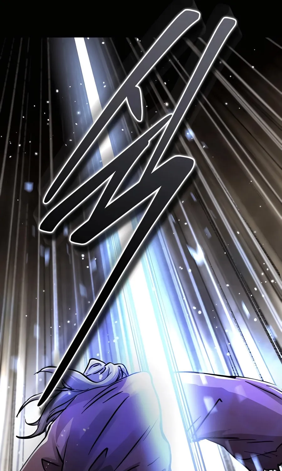 Absolute Reign Chapter 32 page 17 - 
