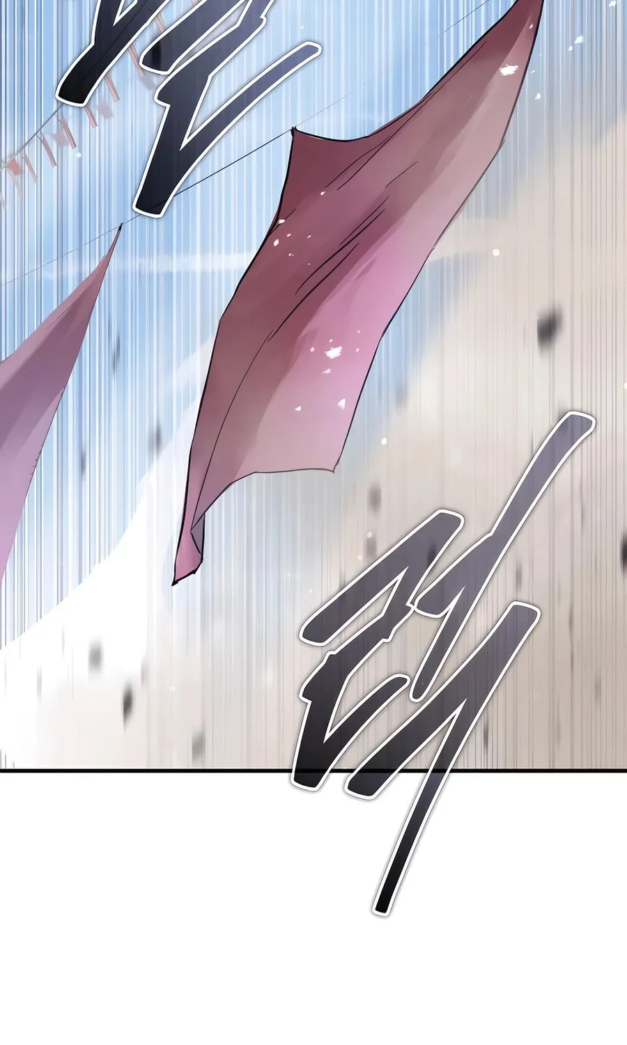 Absolute Reign Chapter 32 page 31 - 