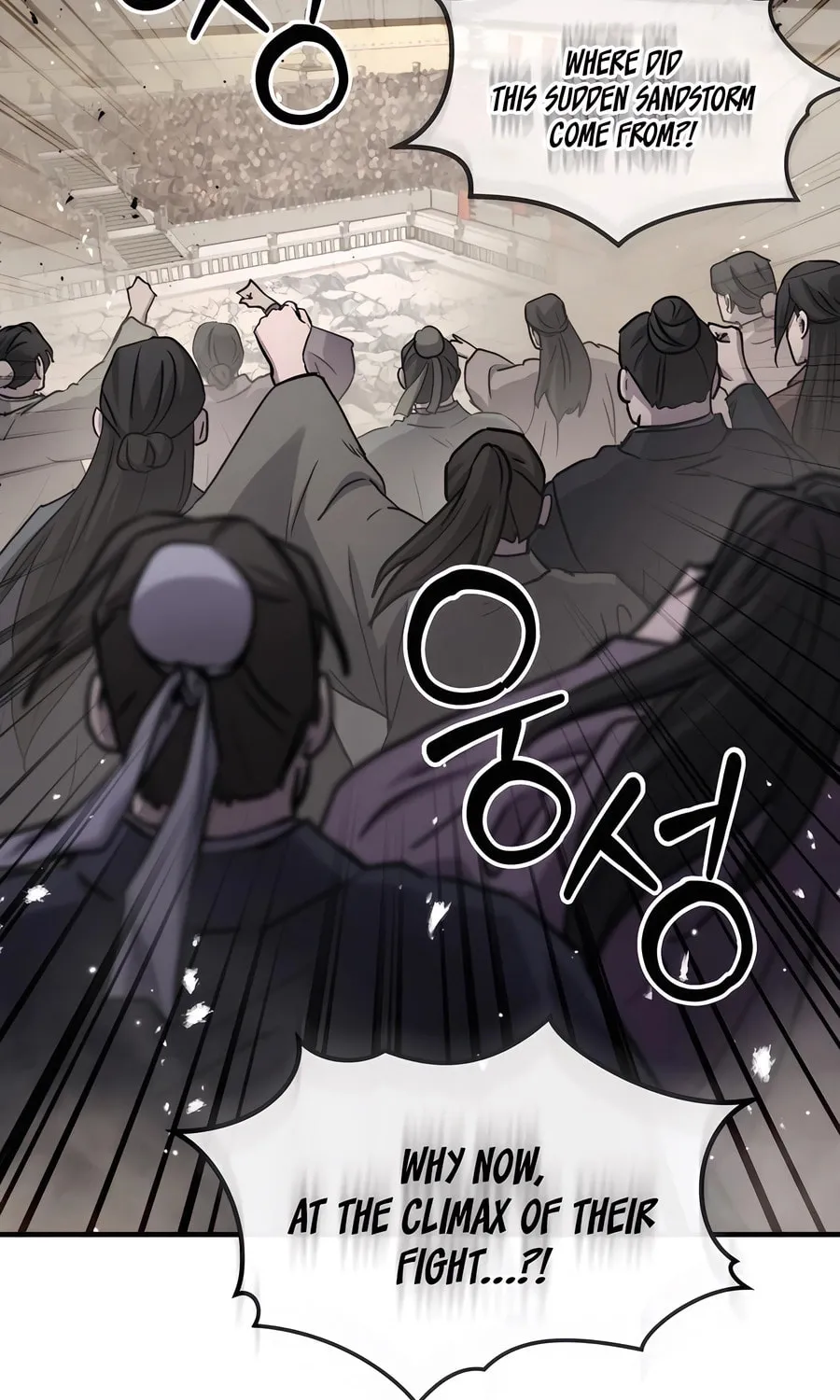 Absolute Reign Chapter 32 page 37 - 
