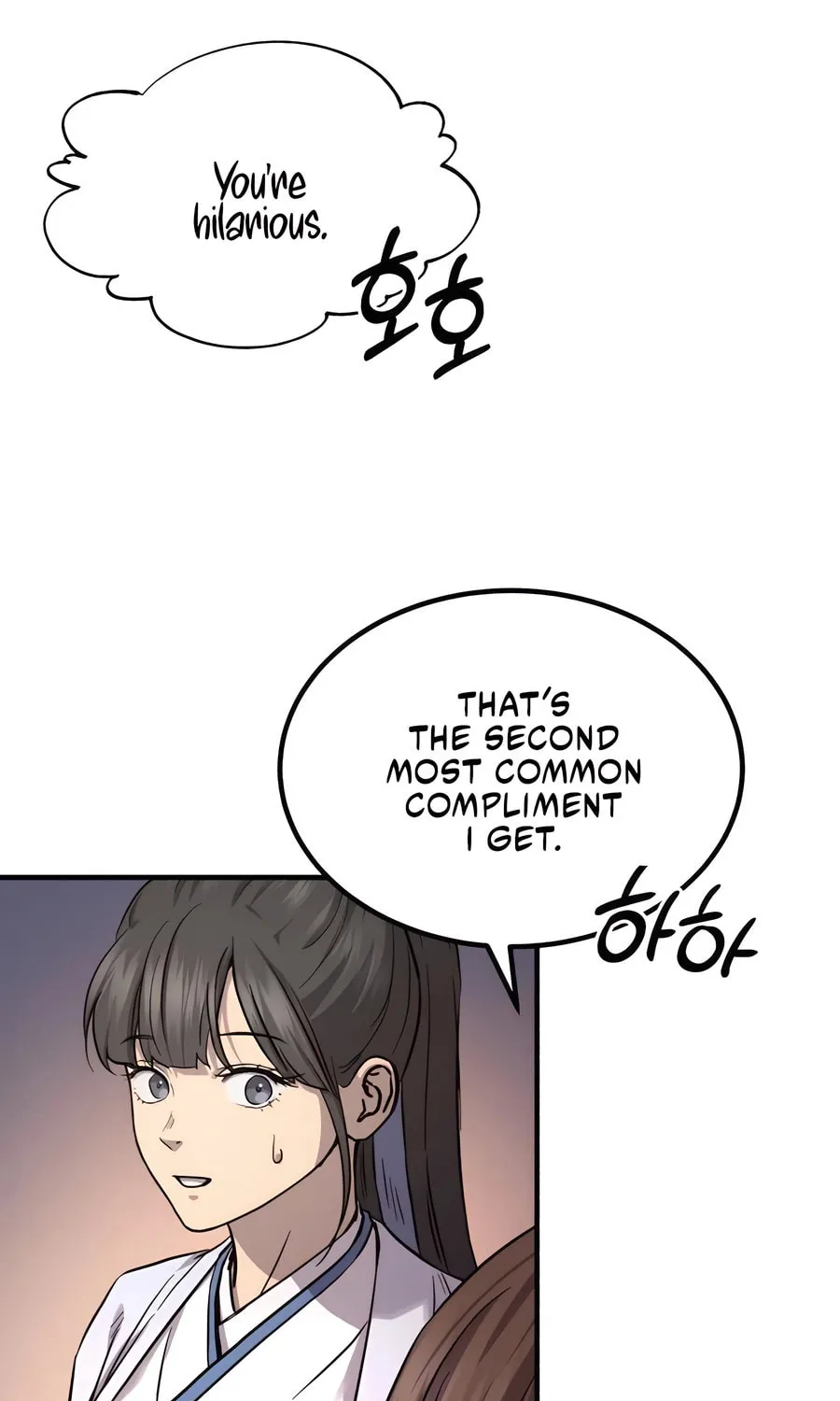 Absolute Reign Chapter 32 page 72 - 