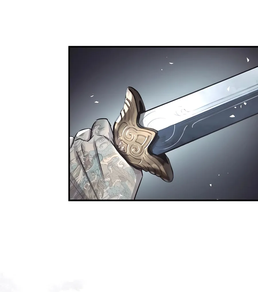 Absolute Reign Chapter 32 page 10 - 