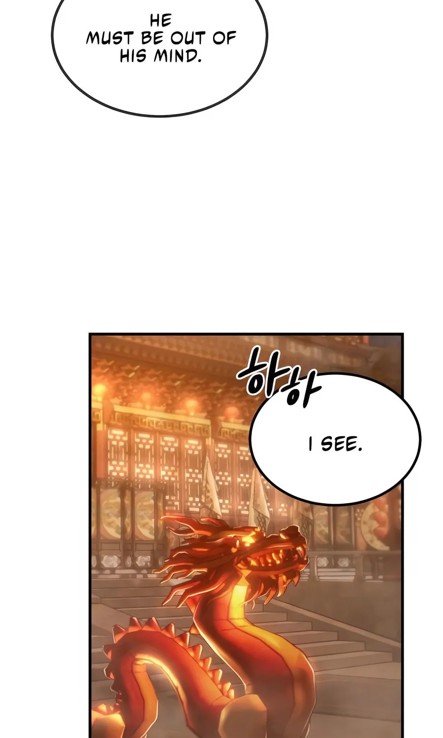 Absolute Reign Chapter 32 page 93 - 