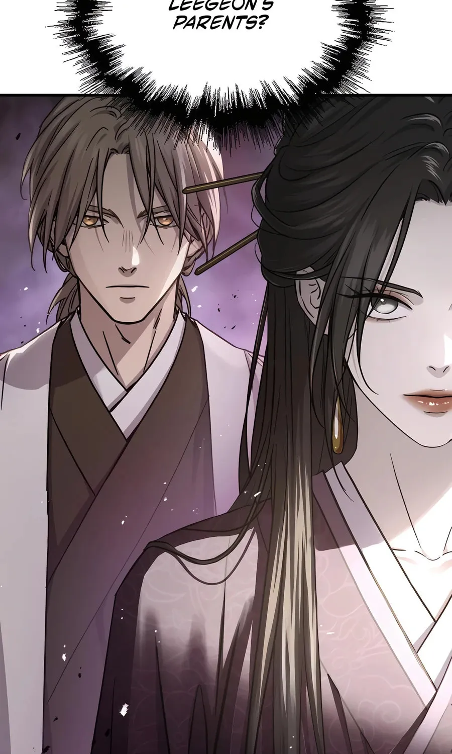 Absolute Reign Chapter 33 page 15 - 