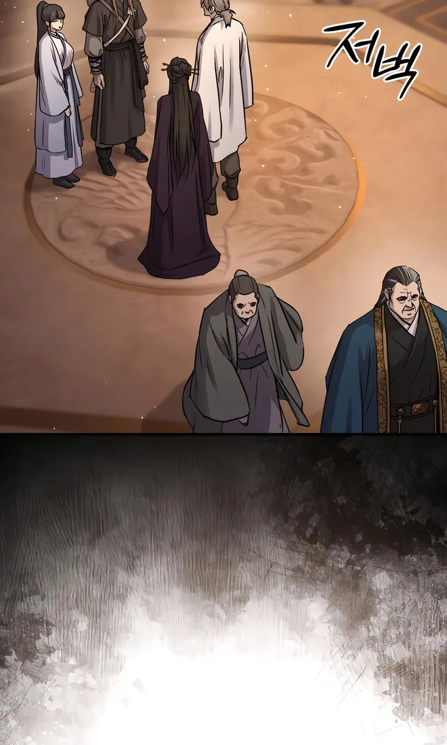 Absolute Reign Chapter 33 page 24 - 