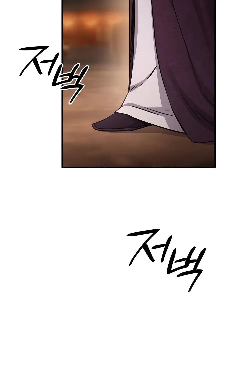 Absolute Reign Chapter 33 page 38 - 
