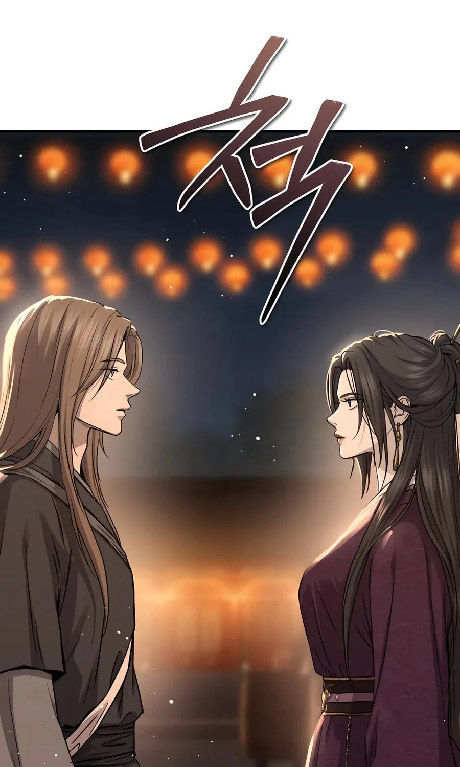 Absolute Reign Chapter 33 page 39 - 