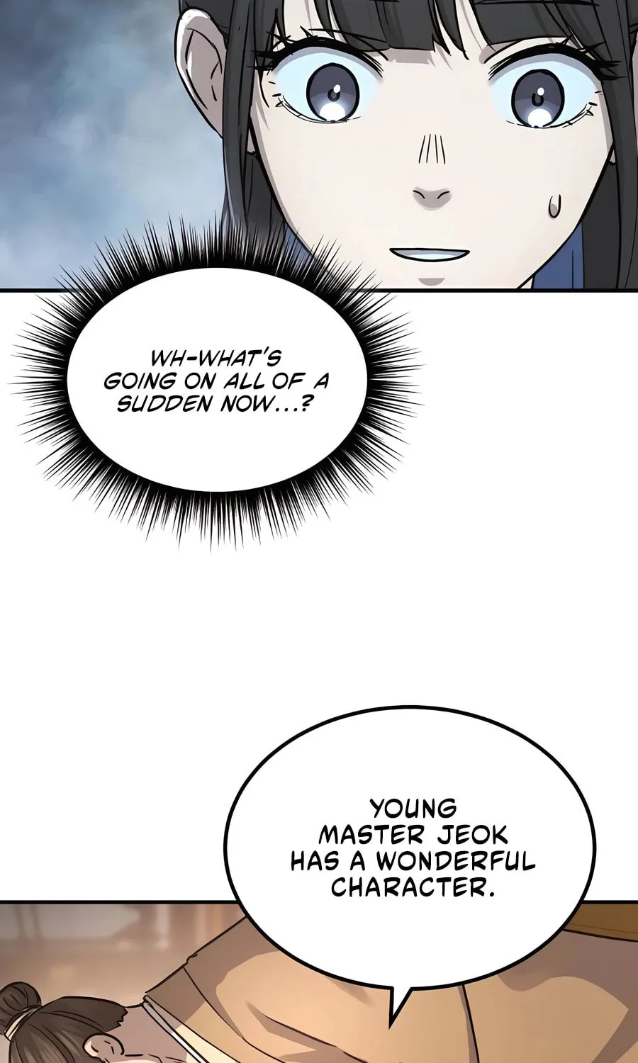 Absolute Reign Chapter 33 page 49 - 