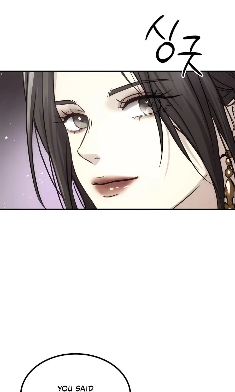 Absolute Reign Chapter 33 page 58 - 