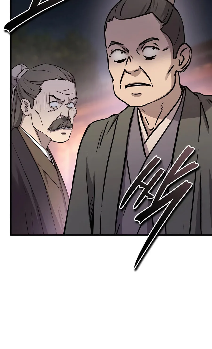 Absolute Reign Chapter 33 page 8 - 