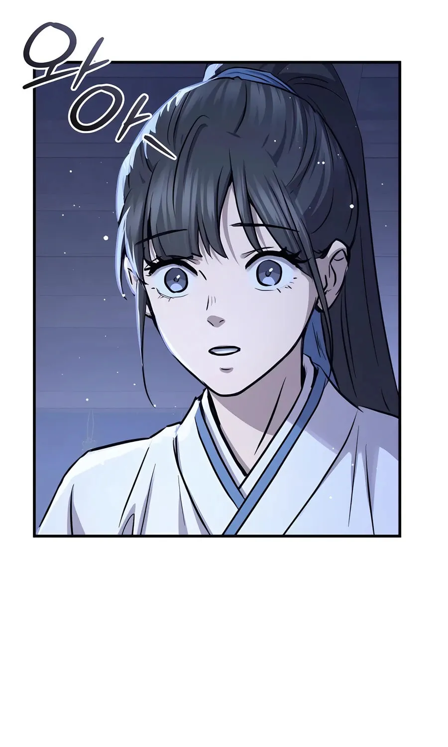 Absolute Reign Chapter 33 page 72 - 