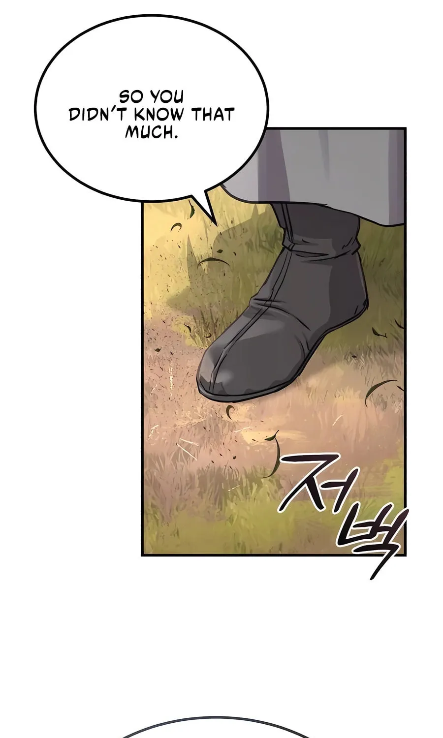 Absolute Reign Chapter 34 page 26 - 