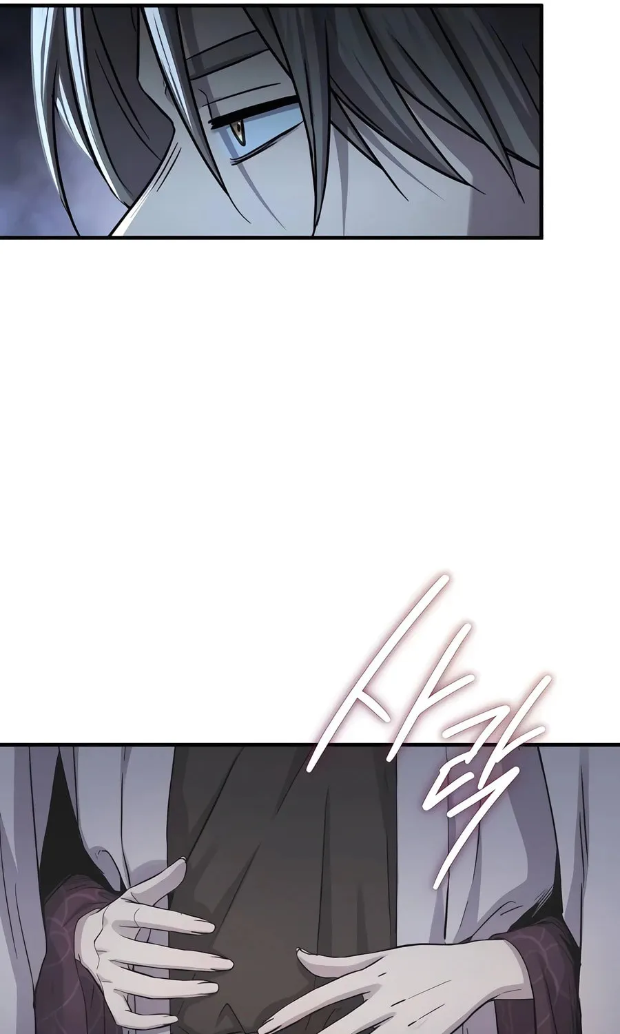 Absolute Reign Chapter 34 page 39 - 