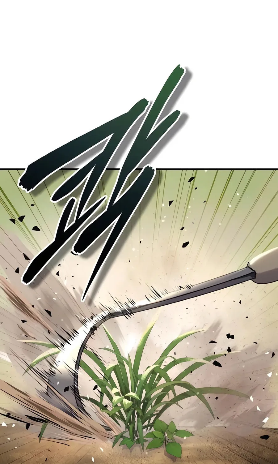 Absolute Reign Chapter 34 page 5 - 