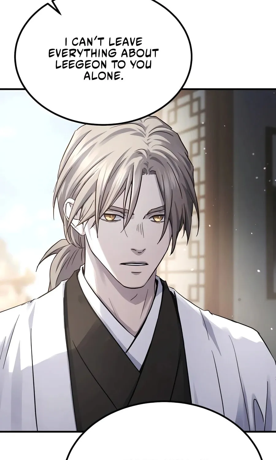 Absolute Reign Chapter 34 page 52 - 