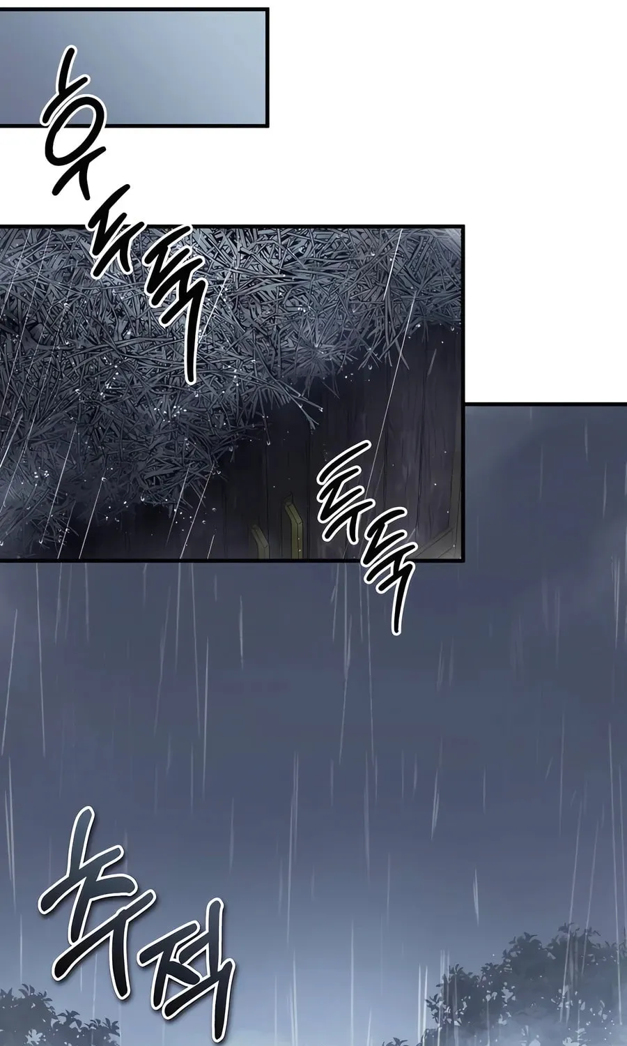 Absolute Reign Chapter 34 page 59 - 