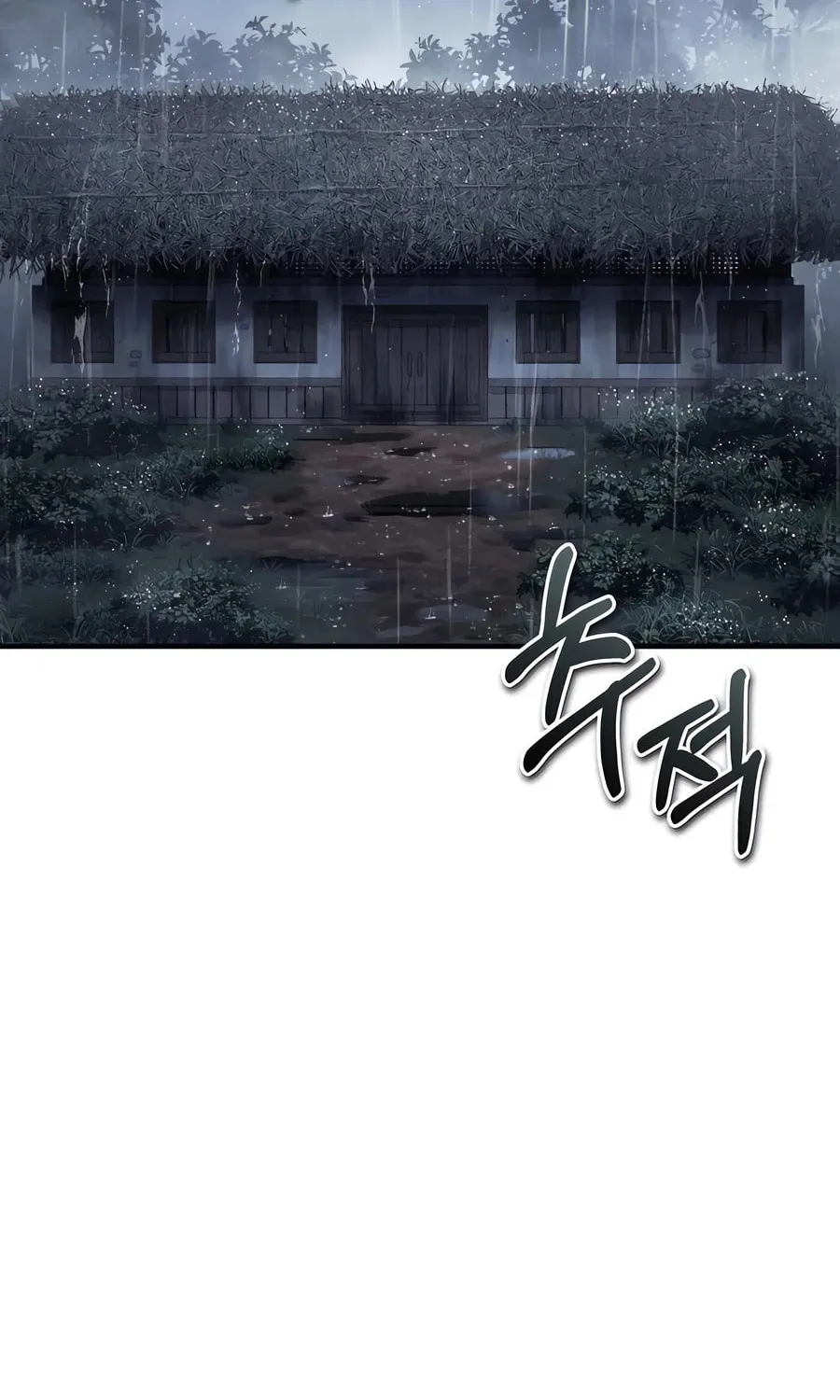 Absolute Reign Chapter 34 page 60 - 