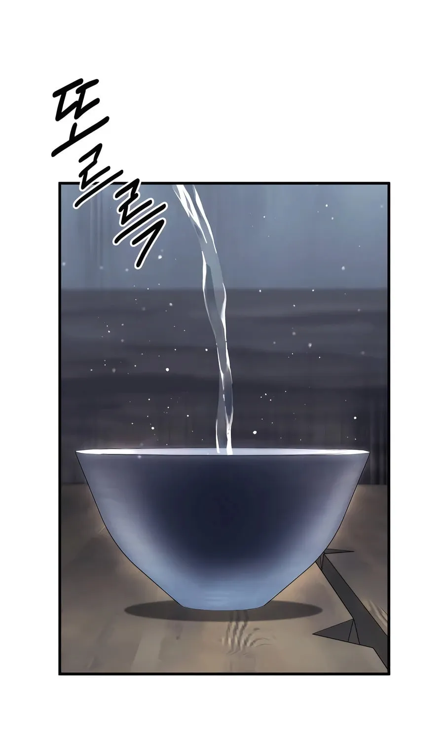 Absolute Reign Chapter 34 page 61 - 