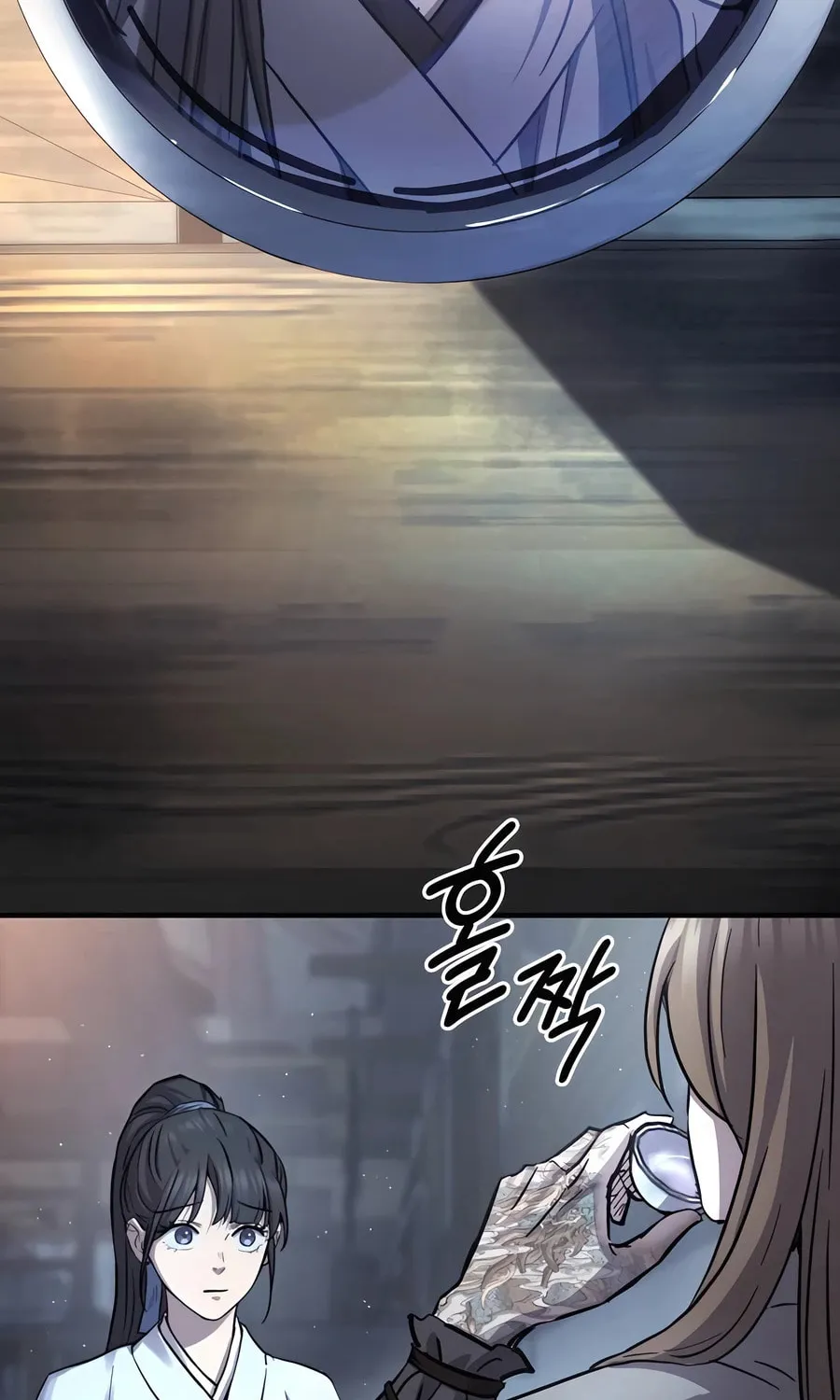 Absolute Reign Chapter 34 page 69 - 