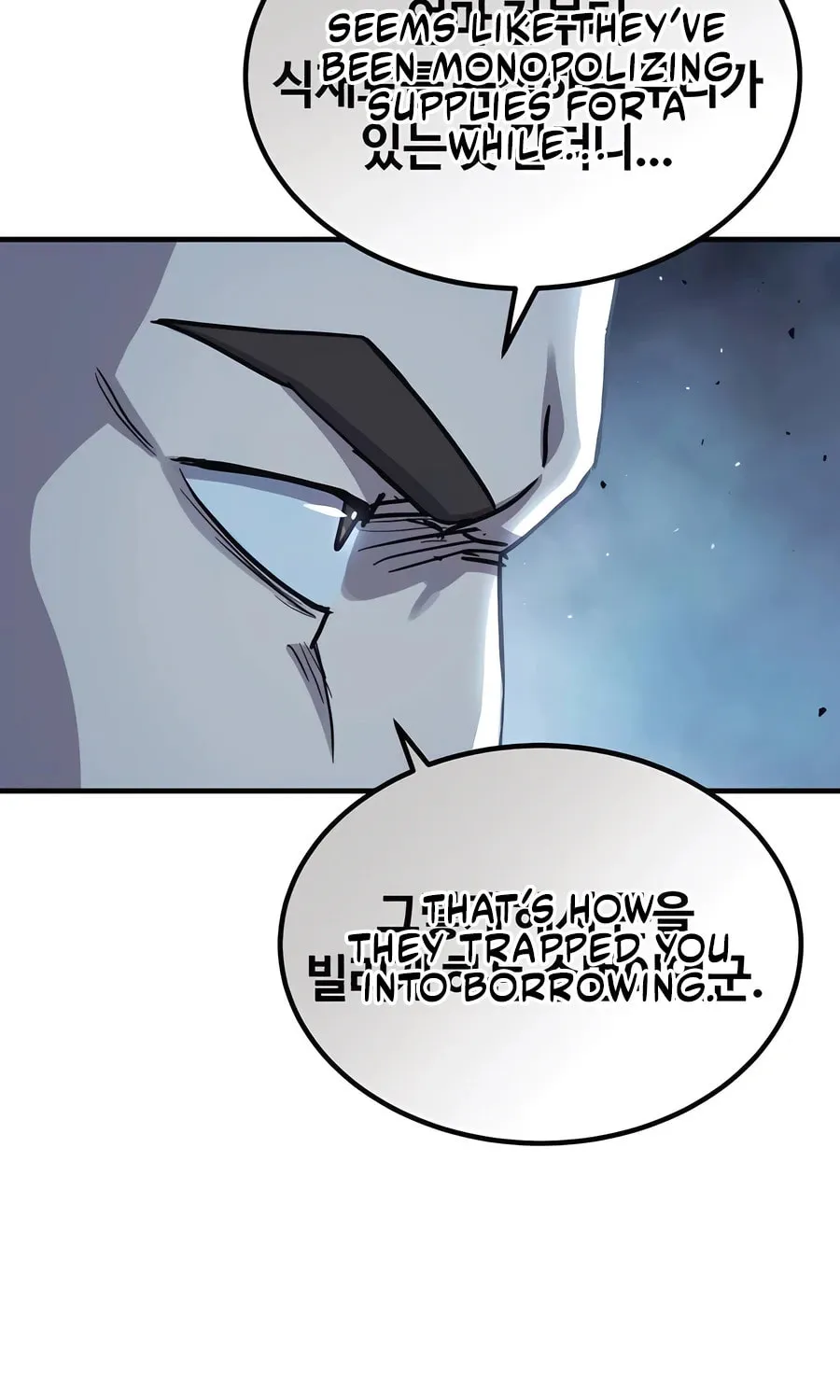 Absolute Reign Chapter 34 page 90 - 