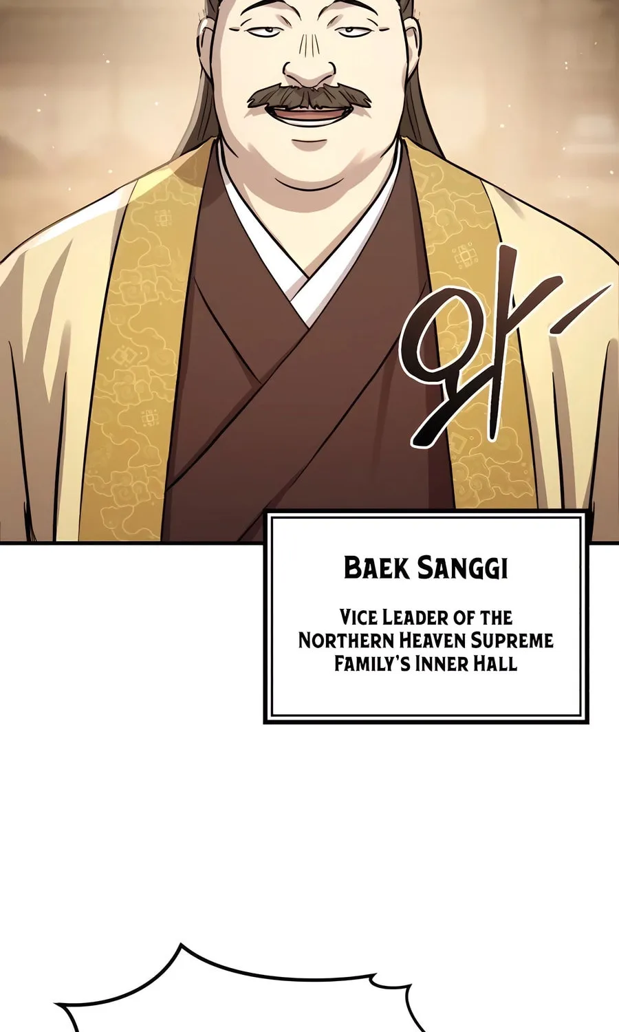 Absolute Reign Chapter 35 page 115 - 