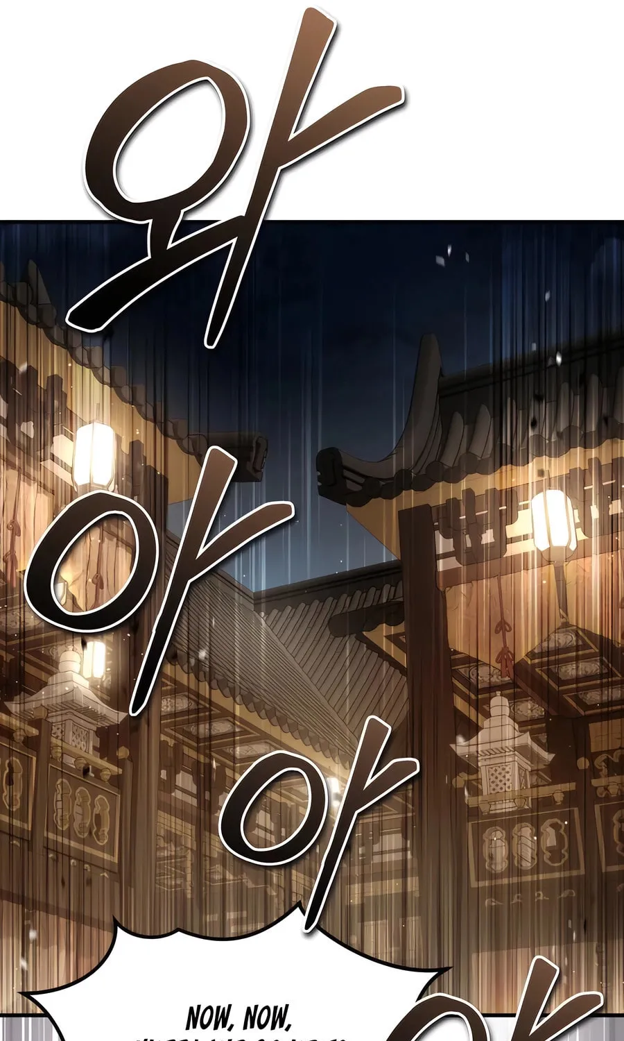 Absolute Reign Chapter 35 page 120 - 
