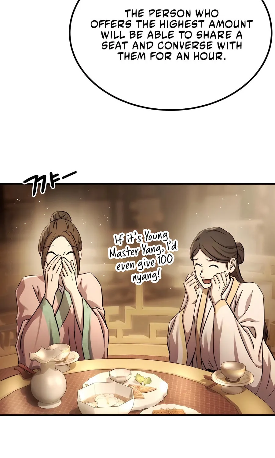 Absolute Reign Chapter 35 page 123 - 