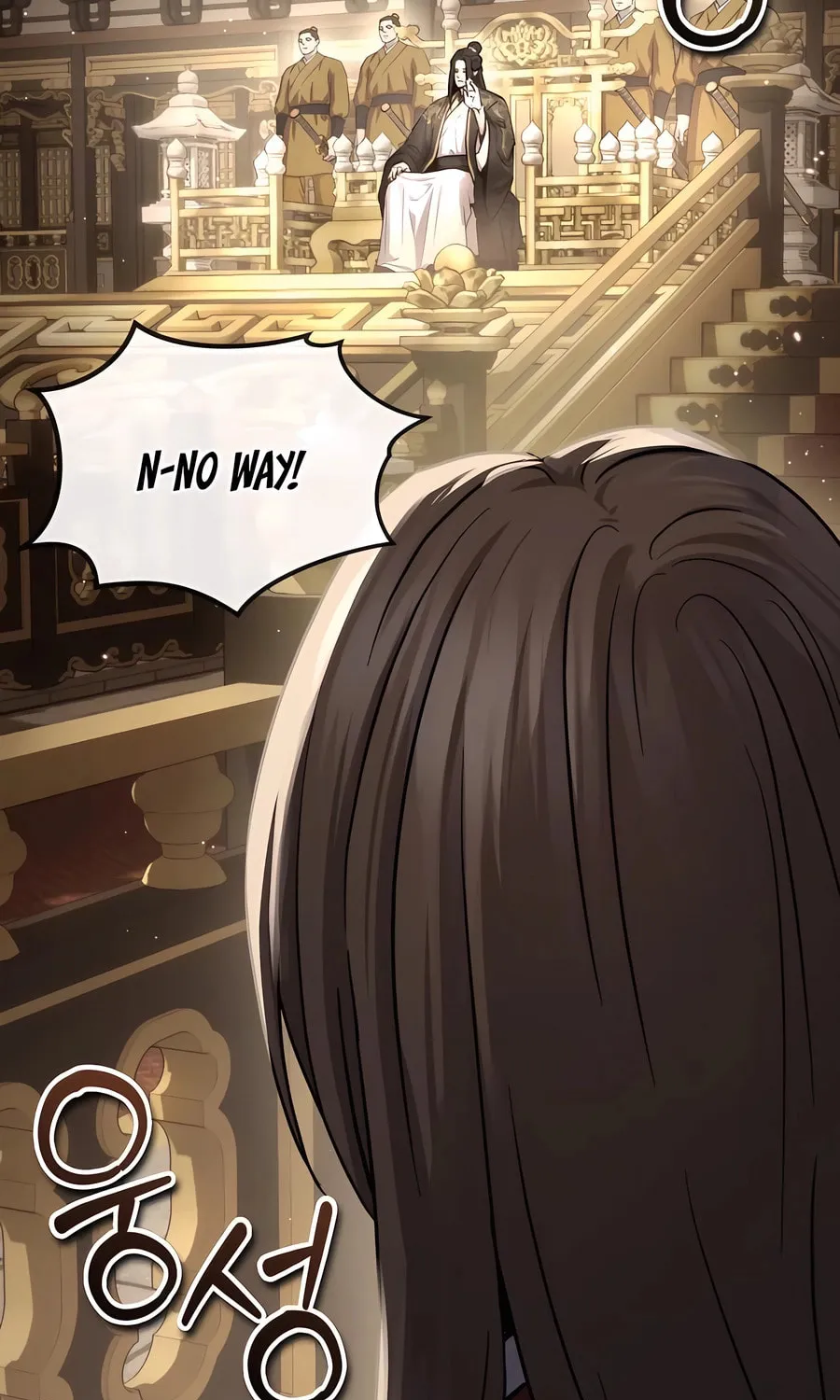 Absolute Reign Chapter 35 page 137 - 
