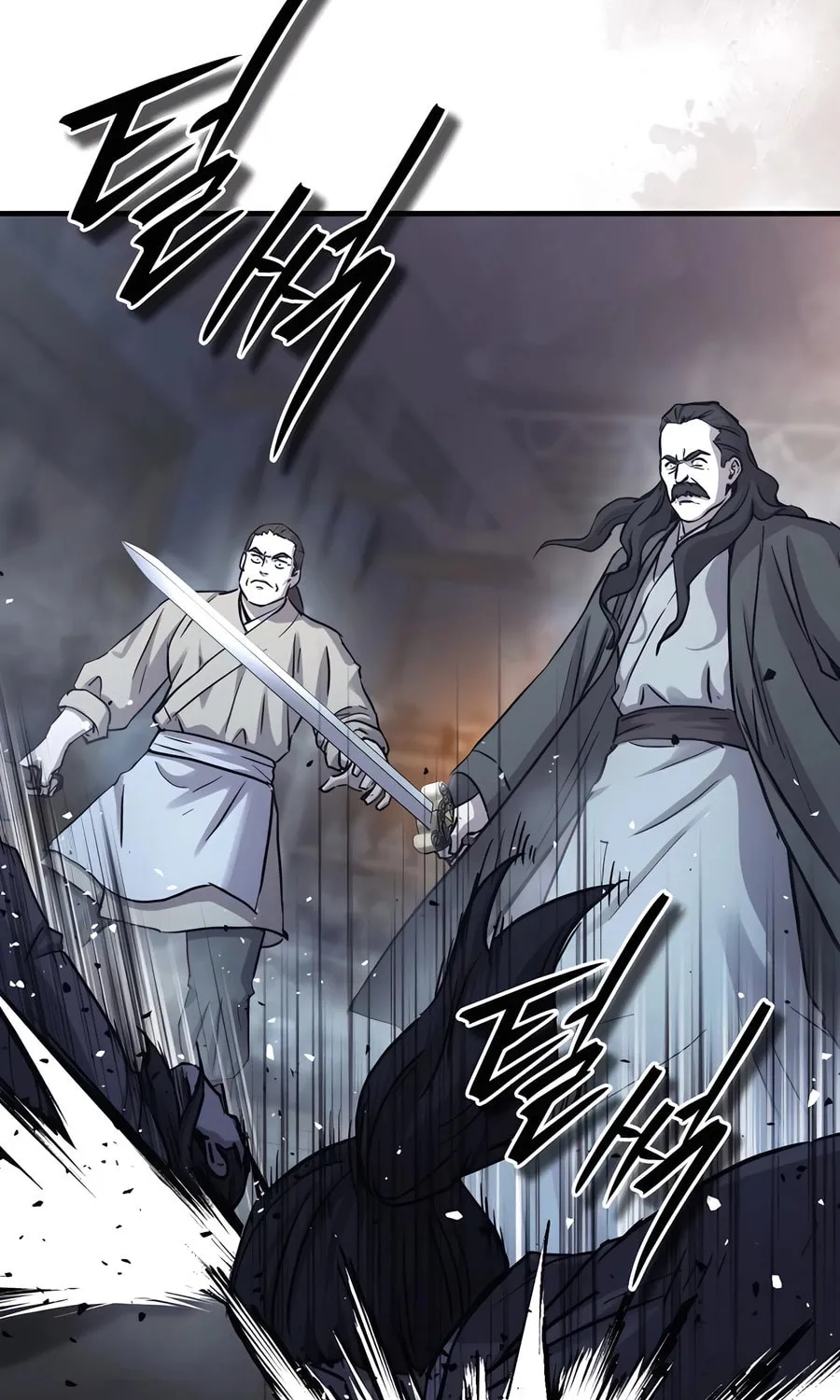 Absolute Reign Chapter 35 page 51 - 
